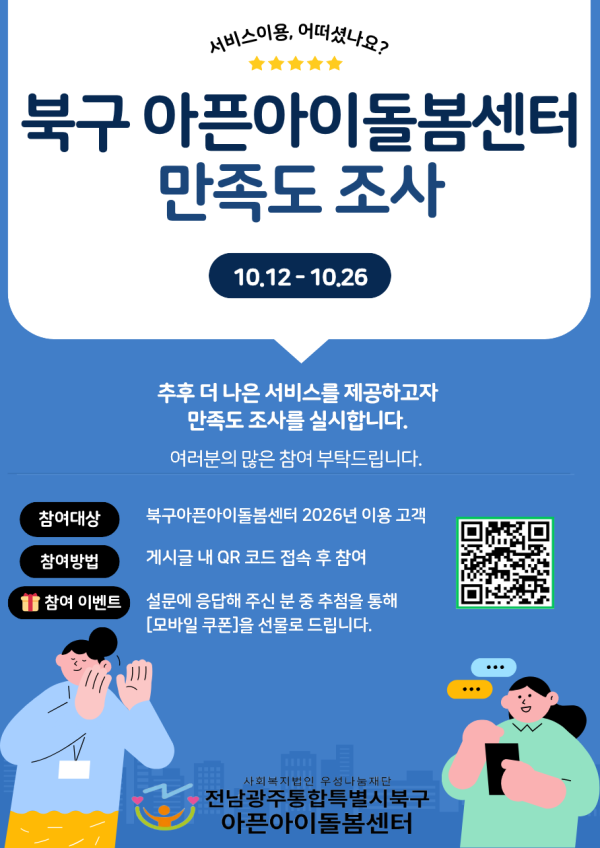 8b4ef5725bf01ae7108fafe826515e83_1791449156_6114.png
