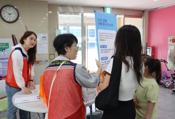 5/2 (토) 놀/자 페스티벌 행사 참여^^ 이미지