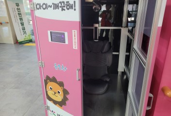우리 아이 카시트, 세균 걱정 끝! 🦠🚫 이미지